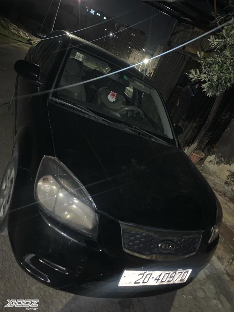 Car image for listing