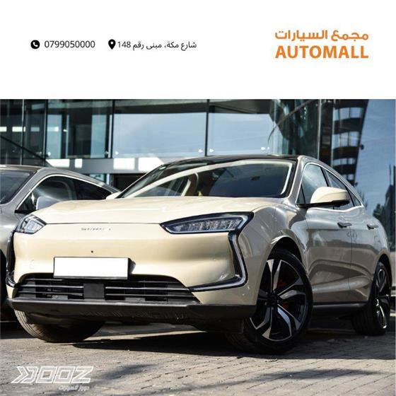 Car image for listing