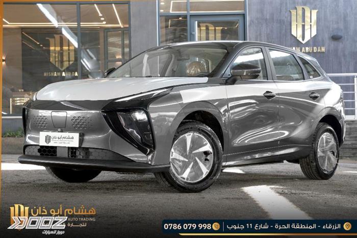 View details for this car