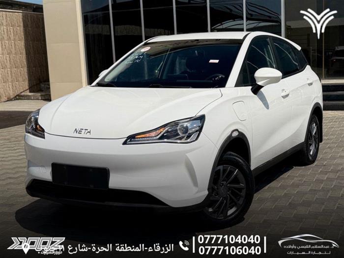 Car image for listing