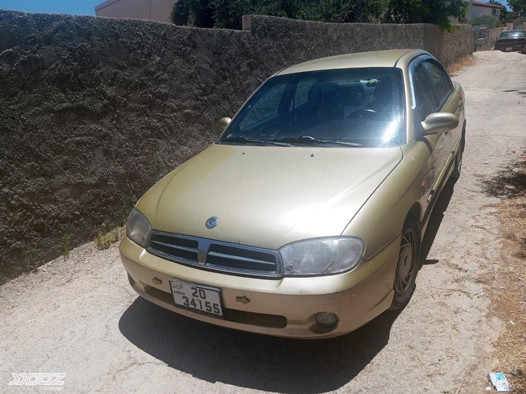 Car image for listing