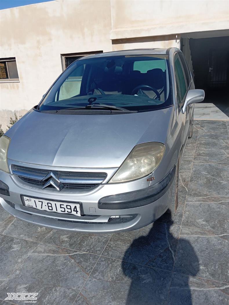 Car image for listing