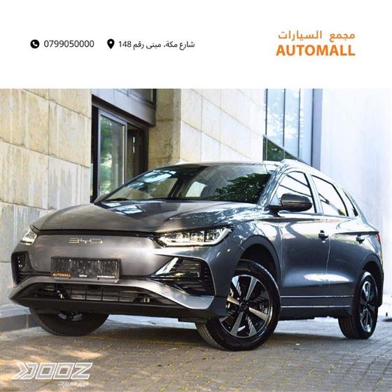 Car image for listing