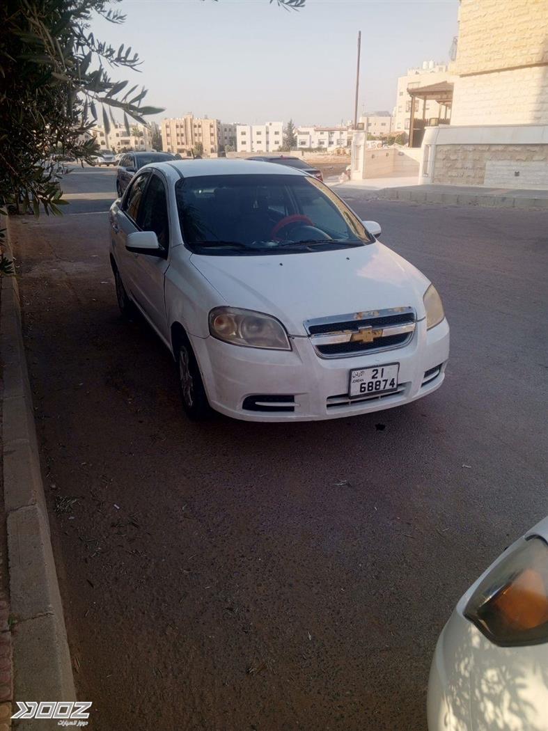 Car image for listing