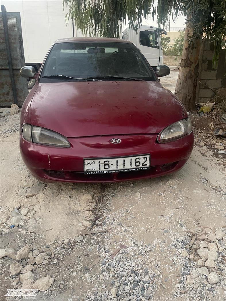 Car image for listing