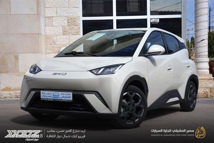 Car image for listing