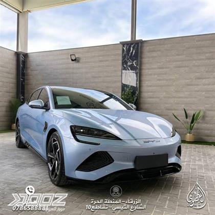 Car image for listing