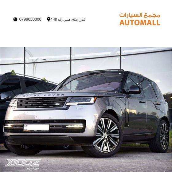 Car image for listing