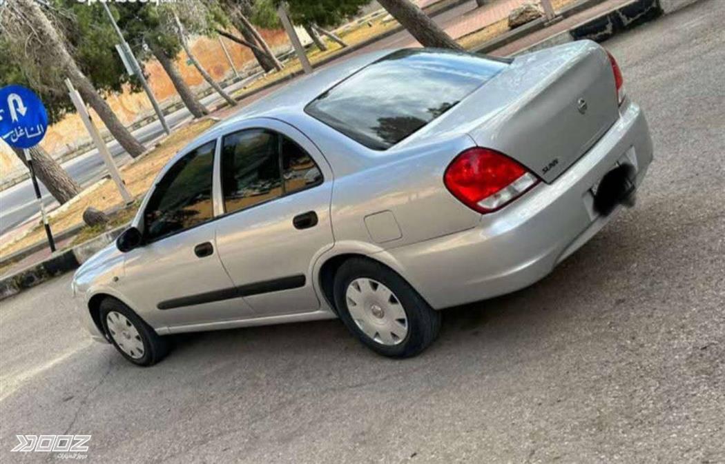 Car image for listing