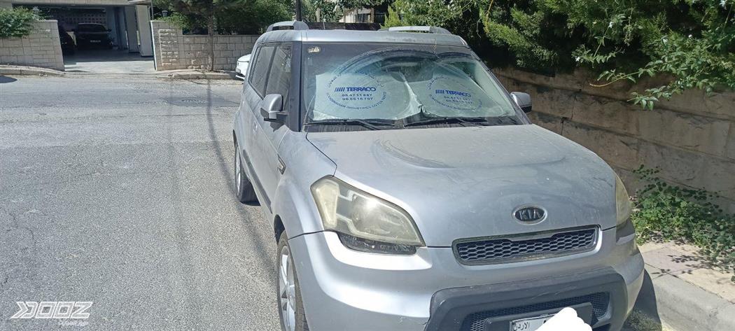 Car image for listing