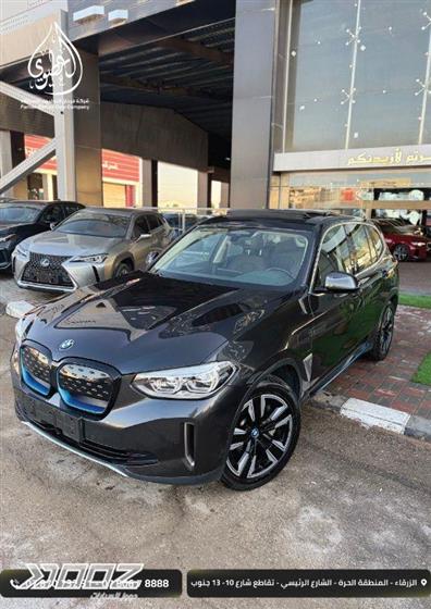 Car image for listing