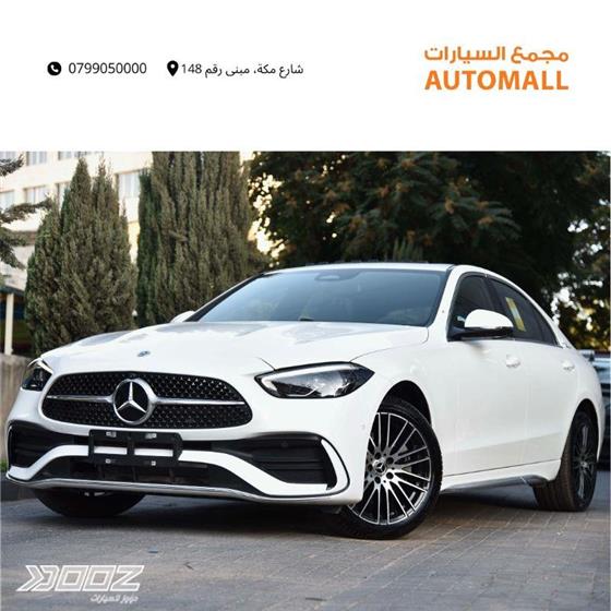 Car image for listing