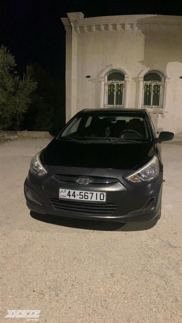 Car image for listing