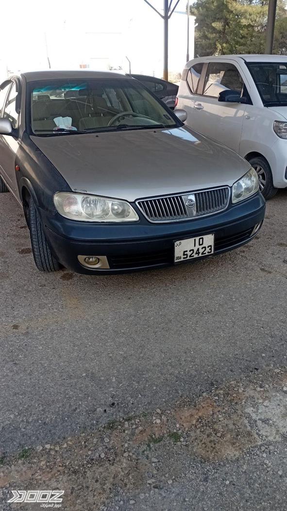 Car image for listing