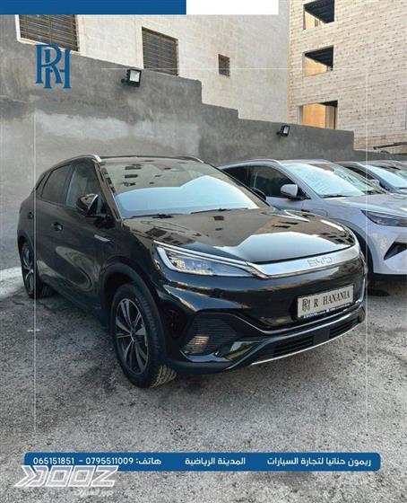 Car image for listing