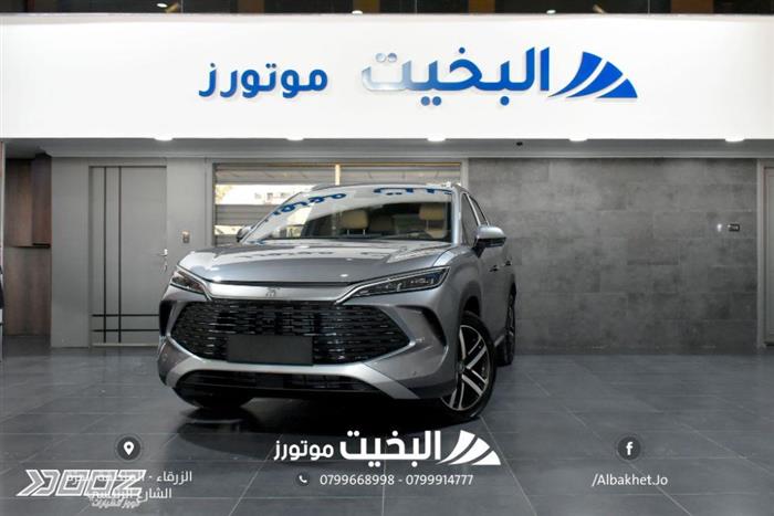 Car image for listing