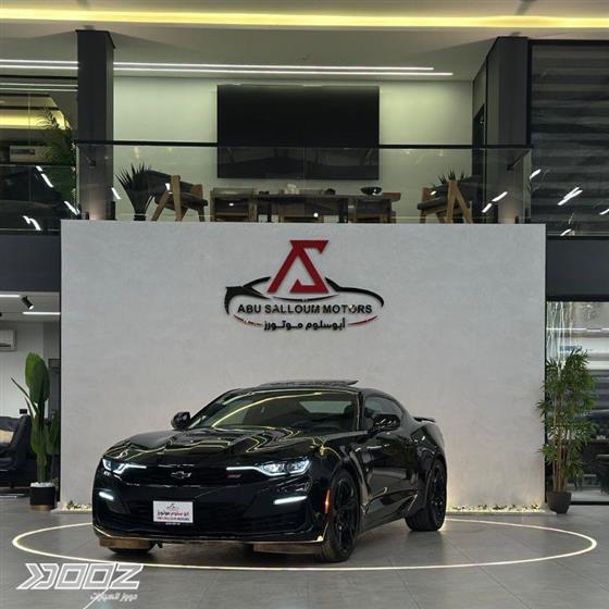 Car image for listing