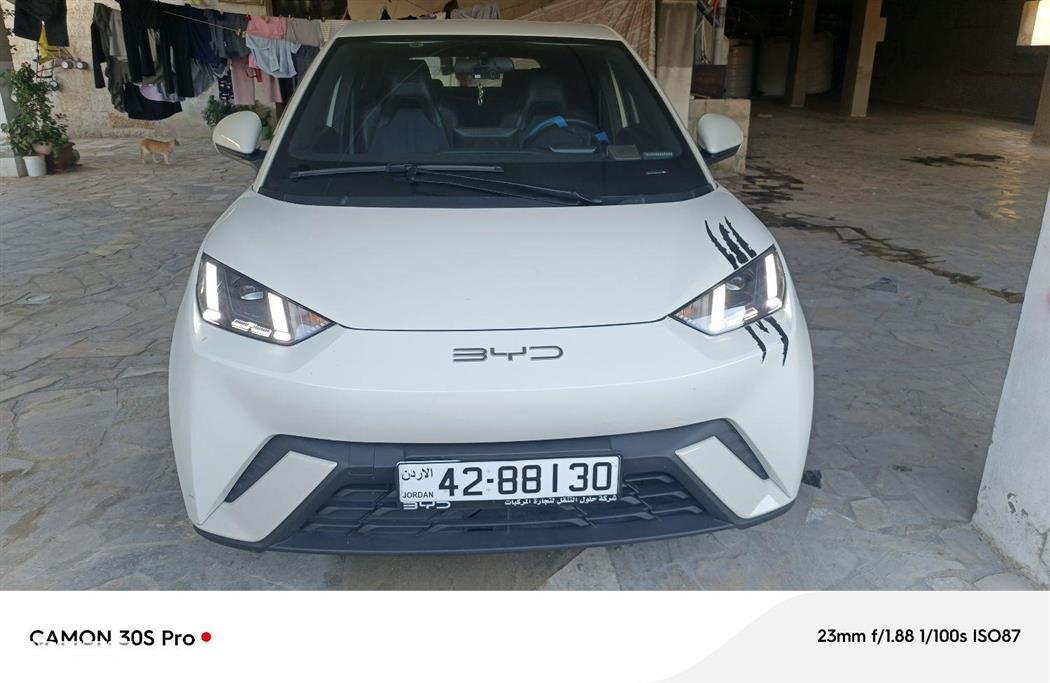 Car image for listing