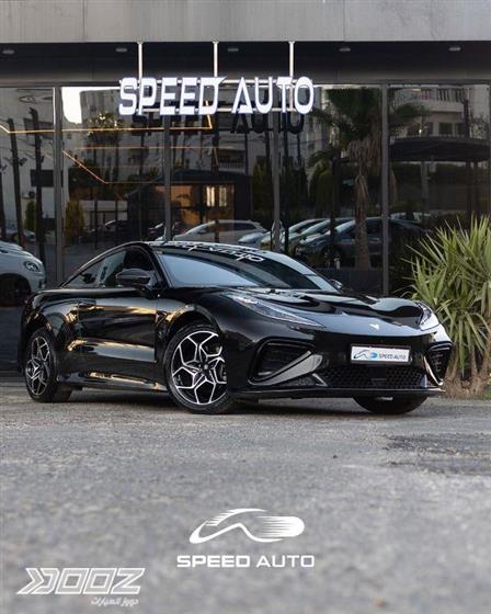 Car image for listing