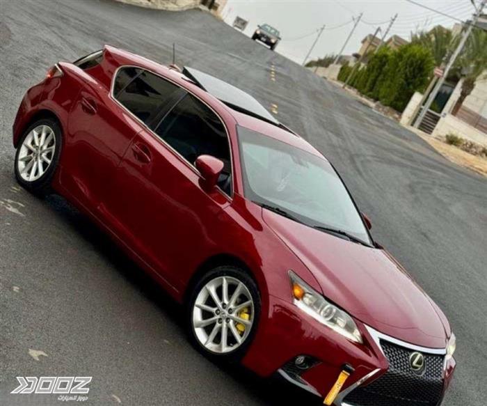 Car image for listing