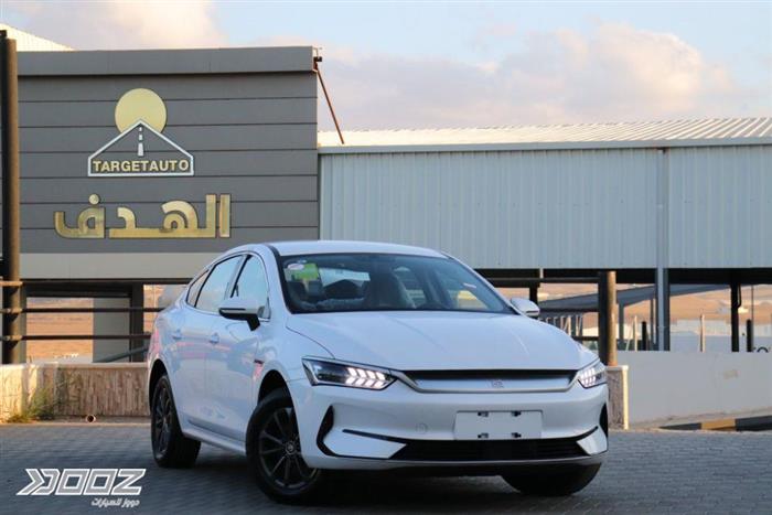 Car image for listing