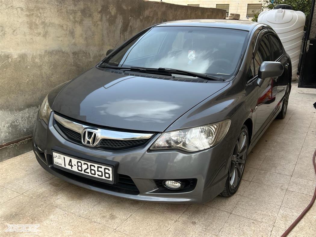 Car image for listing