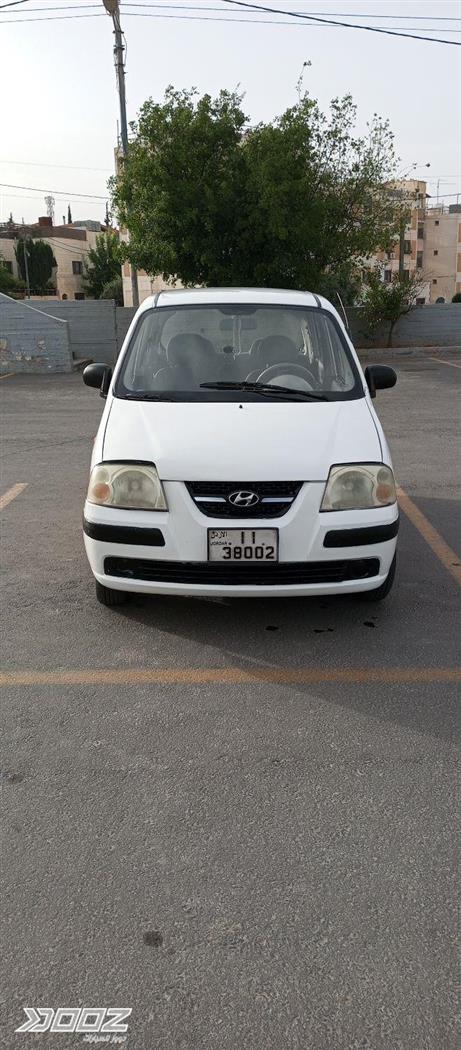 Car image for listing