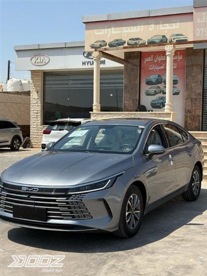 Car image for listing