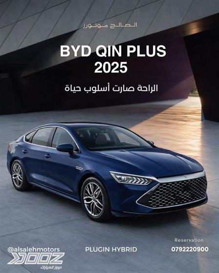 View details for this car