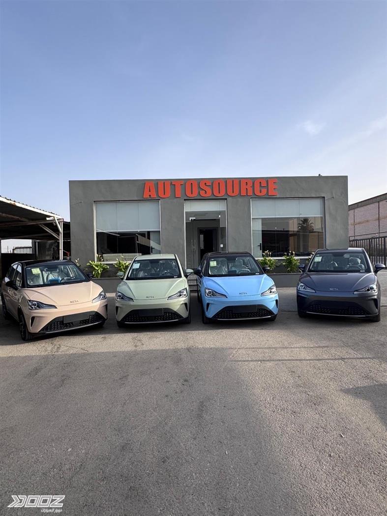 Car image for listing