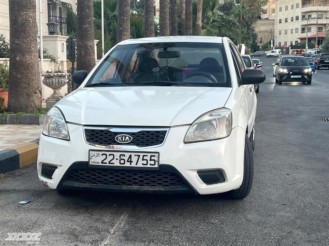 Car image for listing