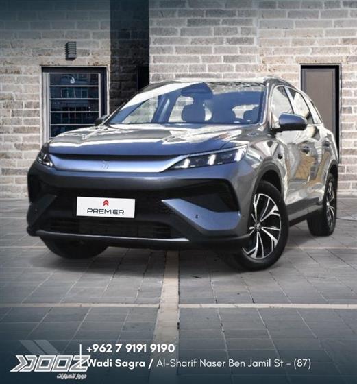 Car image for listing