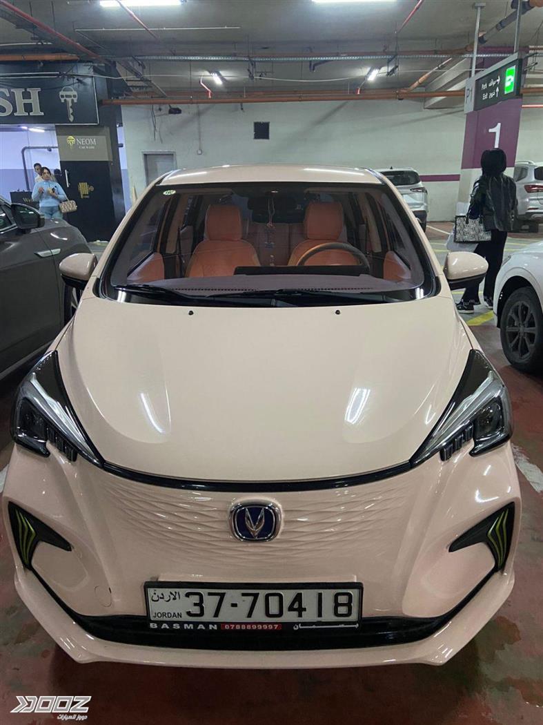 Car image for listing