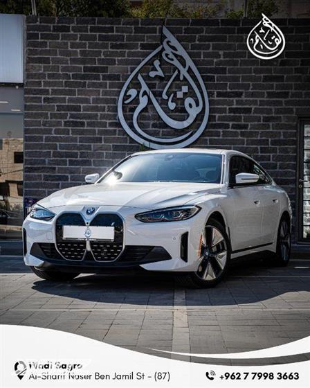 Car image for listing