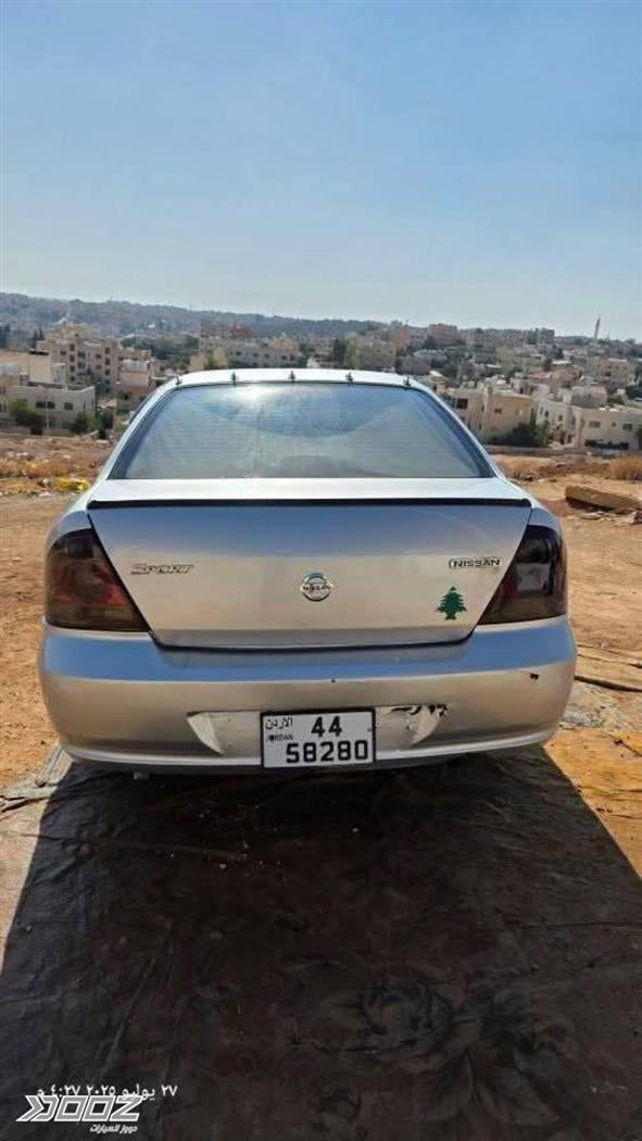 Car image for listing