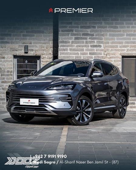 View details for this car