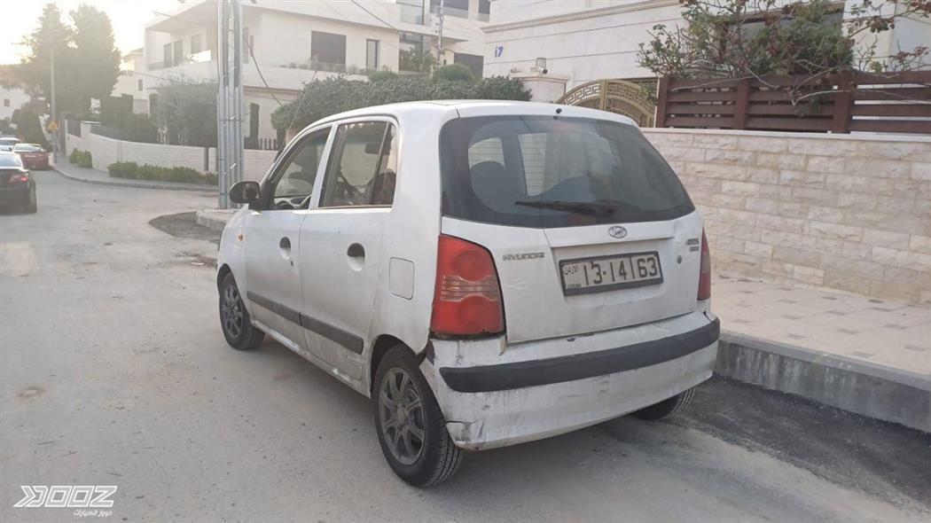 Car image for listing