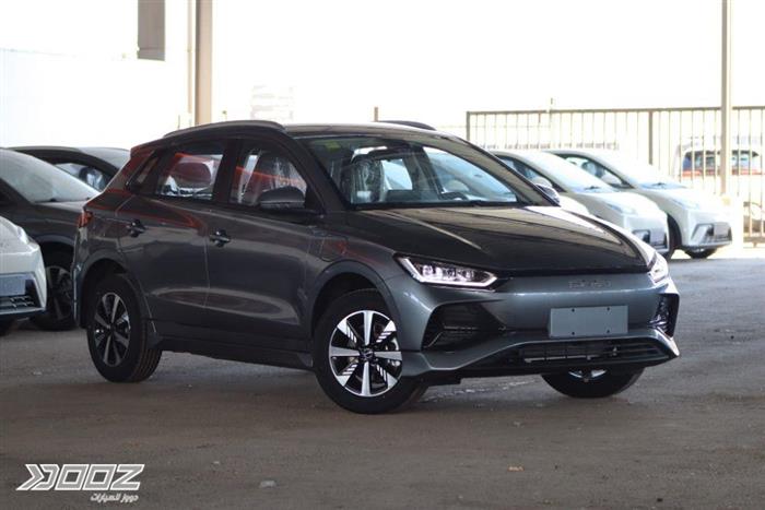 Car image for listing