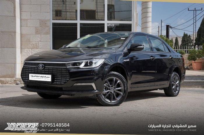 Car image for listing