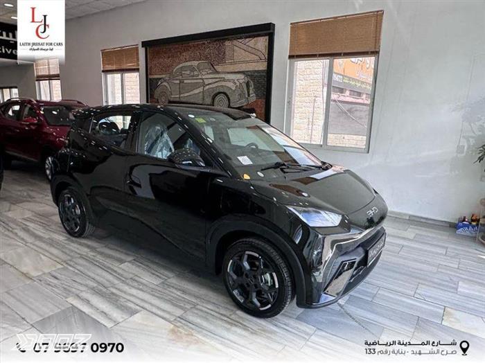 Car image for listing