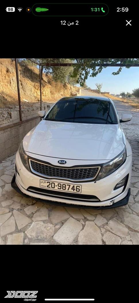 Car image for listing