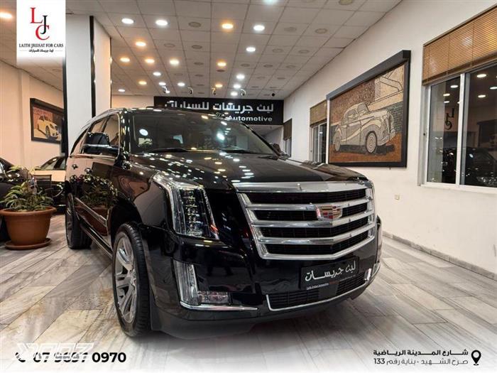 Car image for listing