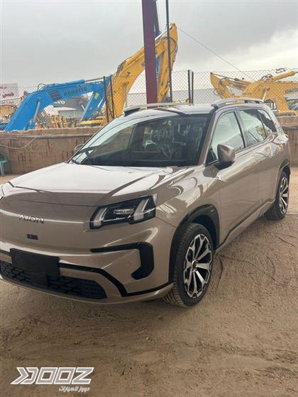 Car image for listing