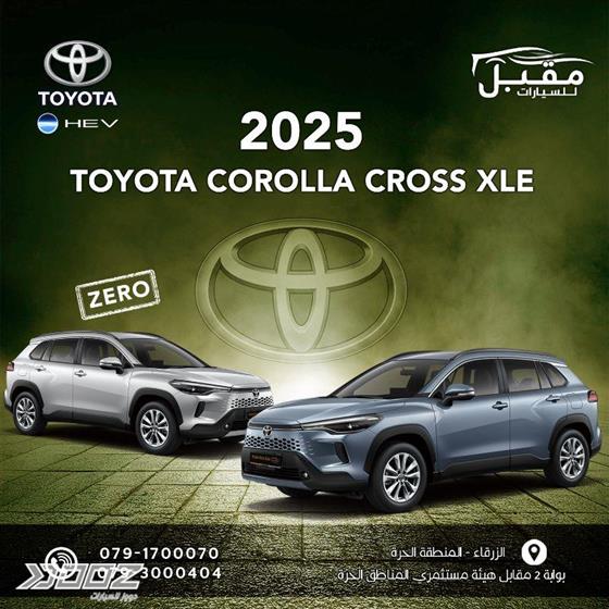 Car image for listing