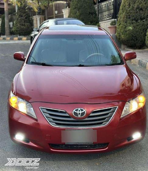 Car image for listing