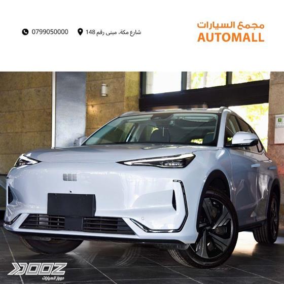 Car image for listing