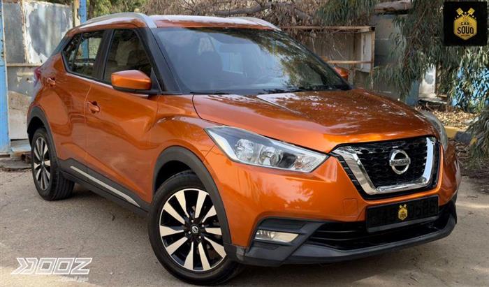 Car image for listing