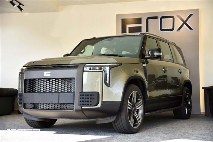 Car image for listing