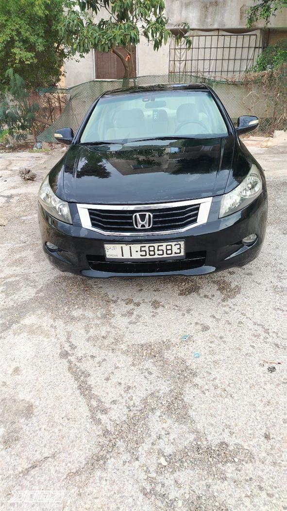 Car image for listing