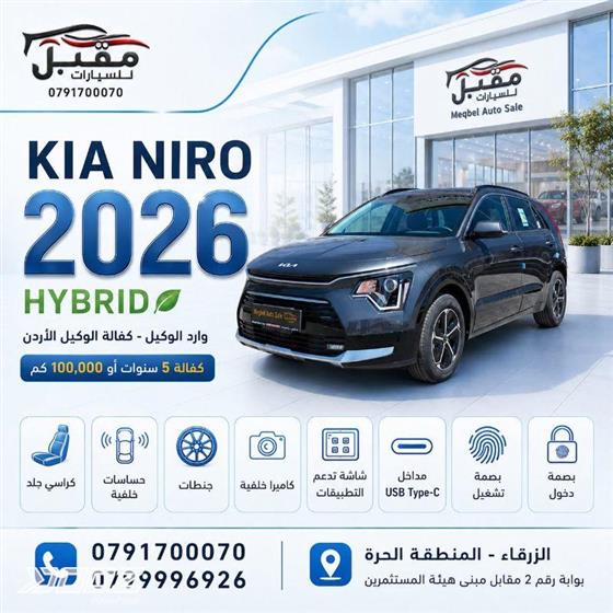 View details for this car